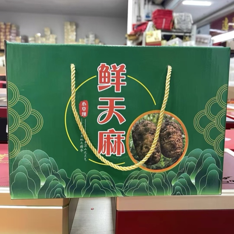 云南鲜天麻电商批发一件代发