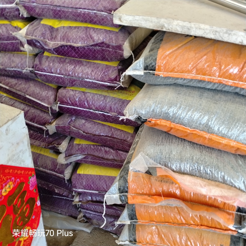 非转基因黄仁黑豆，营养丰富，