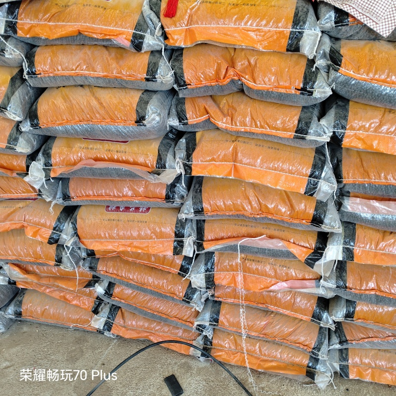 非转基因黄仁黑豆，营养丰富，
