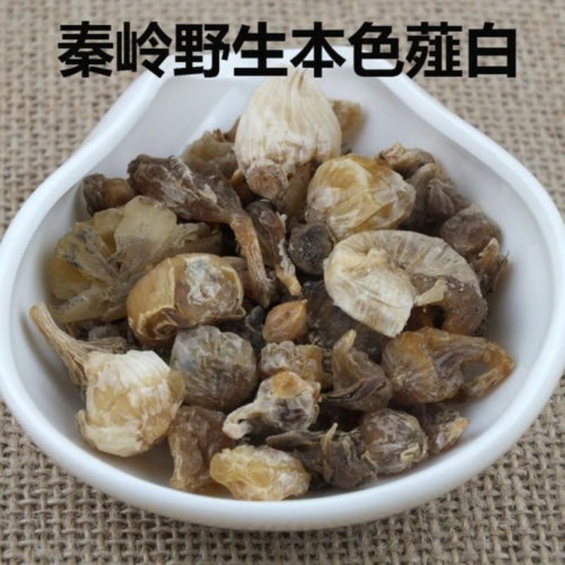 薤白，野生薤白中药材薤白