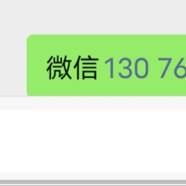 黑皮甘蔗自家种植