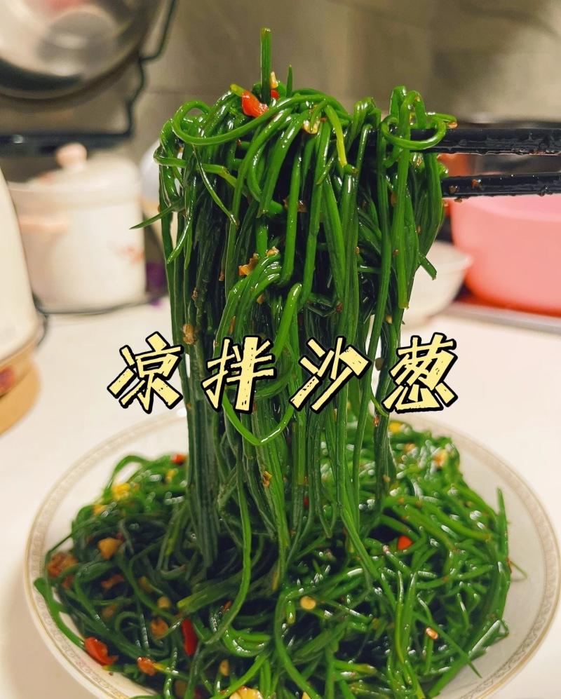 民勤沙葱自产自销品质保证