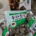 干品羊肚菌