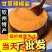 一件代发广西甘草椒盐腌制辣椒盐食广西酸嘢甘草粉食用级批发