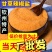 一件代发广西甘草椒盐腌制辣椒盐食广西酸嘢甘草粉食用级批发