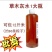 一件代发广西特色***无公害草木灰碱水食品级批发批发