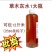 一件代发广西特色***无公害草木灰碱水食品级批发批发