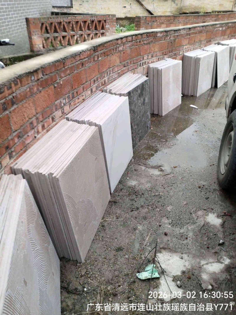 600*600次品瓷砖