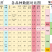 新品种二代嫁接苗慕乐软籽石榴玛丽斯软籽石榴苗墨籽石榴树苗