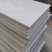 750*1500通体全瓷次品砖