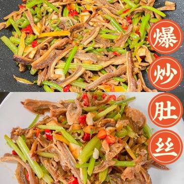 纯干熟猪肚丝，纯干全熟