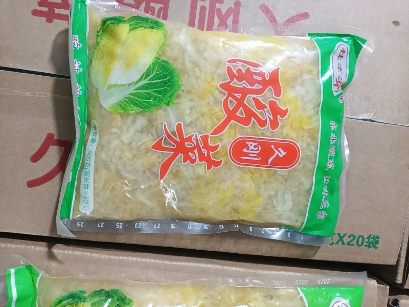 【泡菜】锦州久润食品加工有限公司