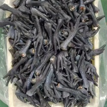 厂家30g以下乌鸡爪