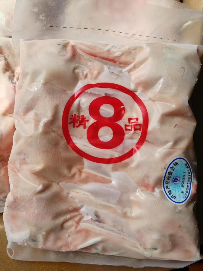 鸭头