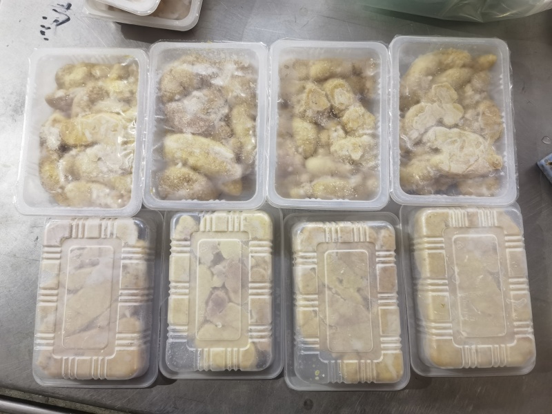 电商版250克精品黑鱼籽