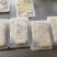 电商版250克精品黑鱼籽
