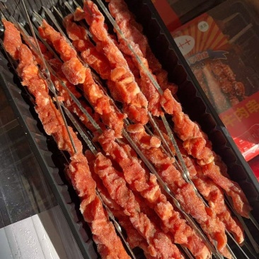 清真牛肉串
