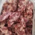 满肉牛脖骨
