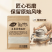 山药葛根杂粮复合粉