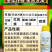 23%阿维乙螨唑杀虫剂专打红蜘蛛双复配杀螨杀卵农药