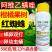 23%阿维乙螨唑杀虫剂专打红蜘蛛双复配杀螨杀卵农药