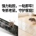 强力粘鼠板