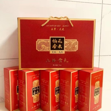 25年五常大米产地直发包邮支持一件代发