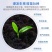 黄腐酸钾微生物菌剂活性菌2亿促生根抗重茬改土壤提地温