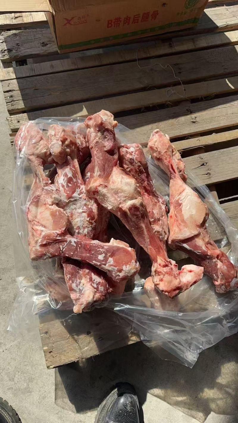 特价带肉后腿骨