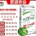 大量元素水溶肥大量元素菌肥速溶快吸收