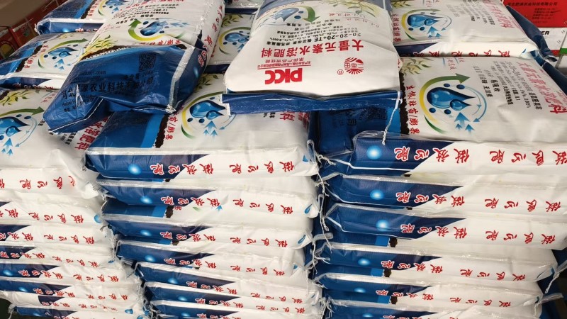 大量元素水溶肥大量元素菌肥速溶快吸收