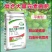 大量元素水溶肥大量元素菌肥速溶快吸收