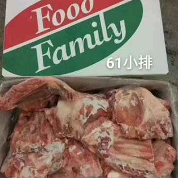 猪小排