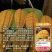 云南大青芒越南玉芒金煌芒对接各大电商一件代发