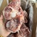 品名前棒骨头规格带肉高品质好