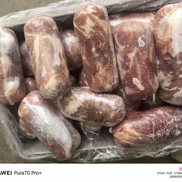 梅花肉卷