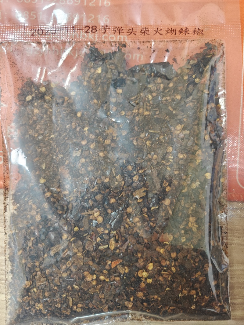 柴火煳辣椒面