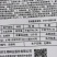 冬瓜种子利农圆粉水果冬瓜杂交种口感好产量高抗病耐运