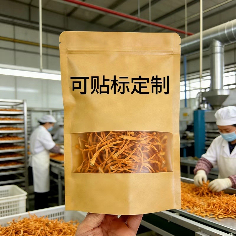 虫草花煲汤食材新鲜食材