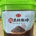 黑胡椒碎，黑胡椒粉