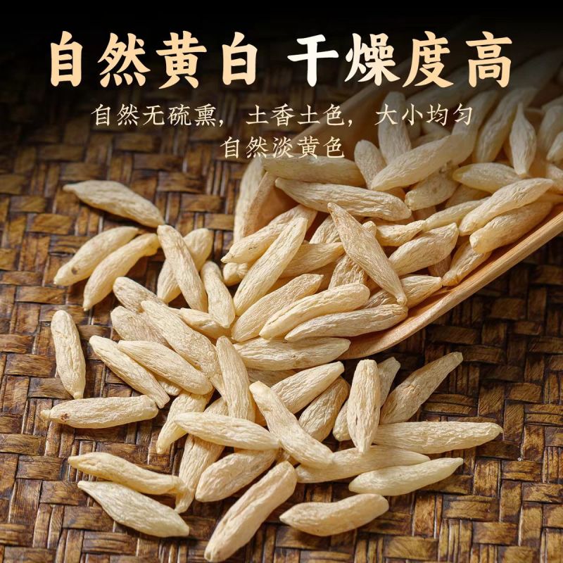 正宗四川产地直销川麦冬规格齐全