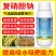 奥植丰1.8%复硝酚钠促进发芽促开花打破休眠植物生长调节