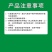 宝灵宝克25%甲霜灵霜霉威盐酸盐黄瓜霜霉晚疫立枯病农药