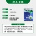 宝灵宝克25%甲霜灵霜霉威盐酸盐黄瓜霜霉晚疫立枯病农药