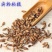 金沙牛中药材金砂牛虫无杂质正品去沙沙牛虫