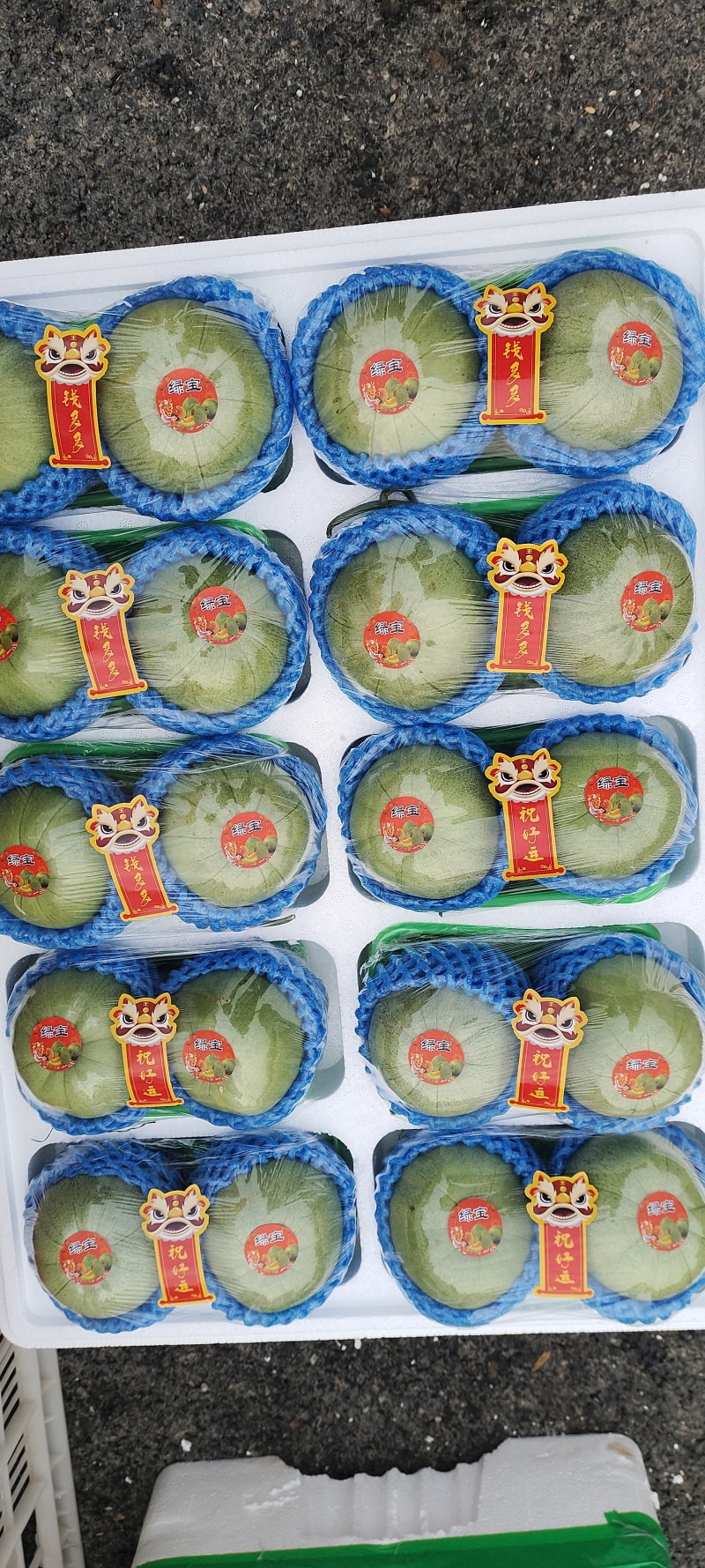 绿宝甜瓜等各种甜瓜大量上市品质好，规格全欢迎采购