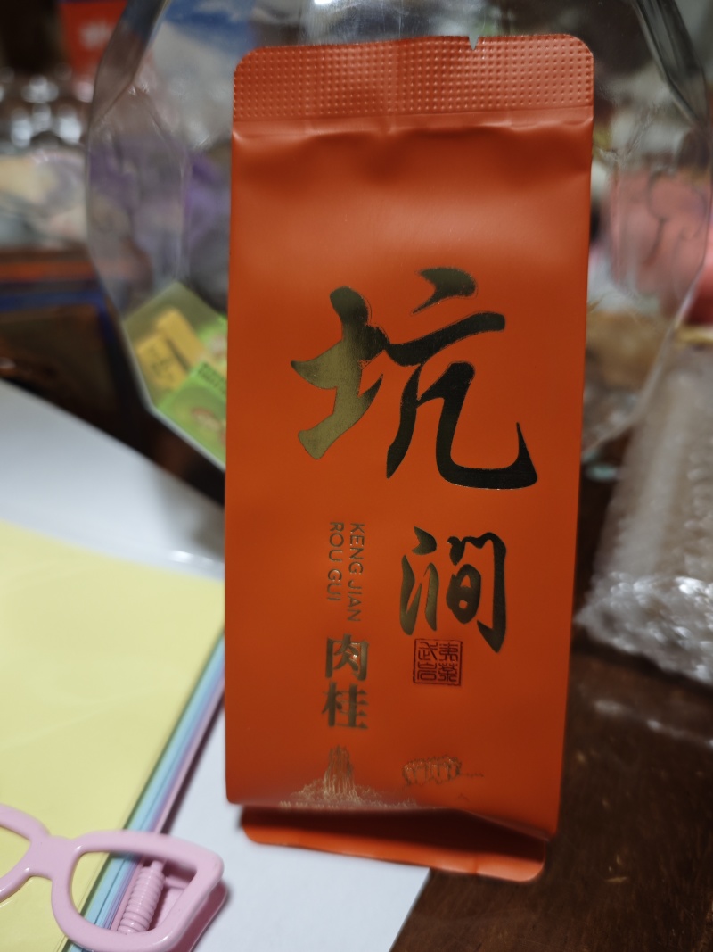 福建武夷山岩茶肉桂水仙