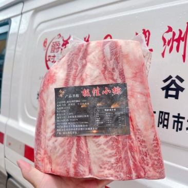 美式**牛小排！大理石花纹，纯干原切，口感香嫩
