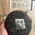 云南普洱茶工厂直销，一手货源，全国发货