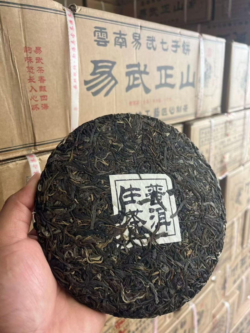 云南普洱茶工厂直销，一手货源，全国发货